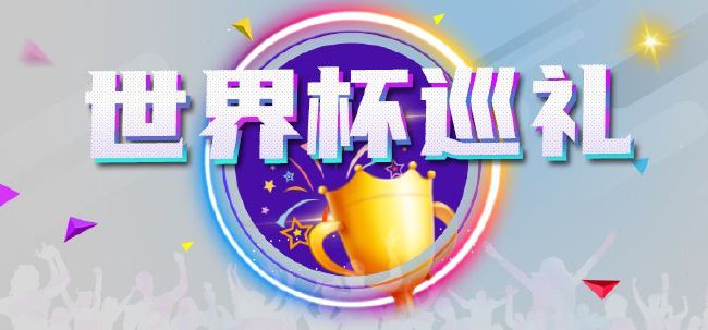 午夜婷婷色