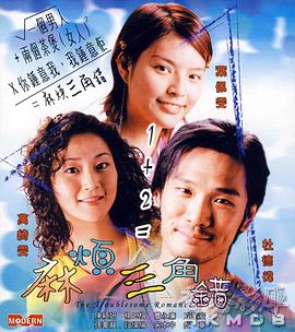 午夜婷婷色