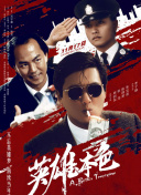 午夜婷婷色