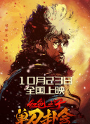 日韩毛片在线视频